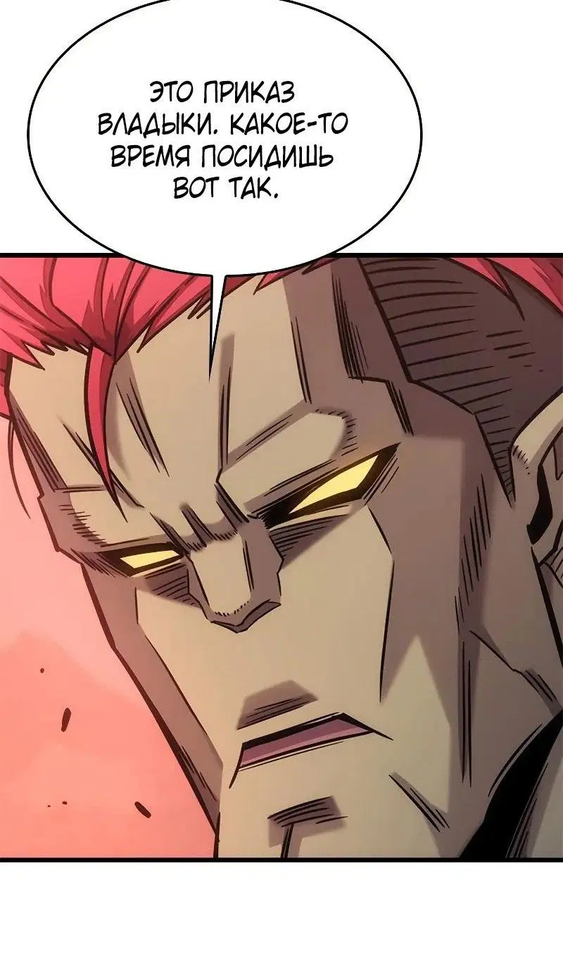 Page 62.000
