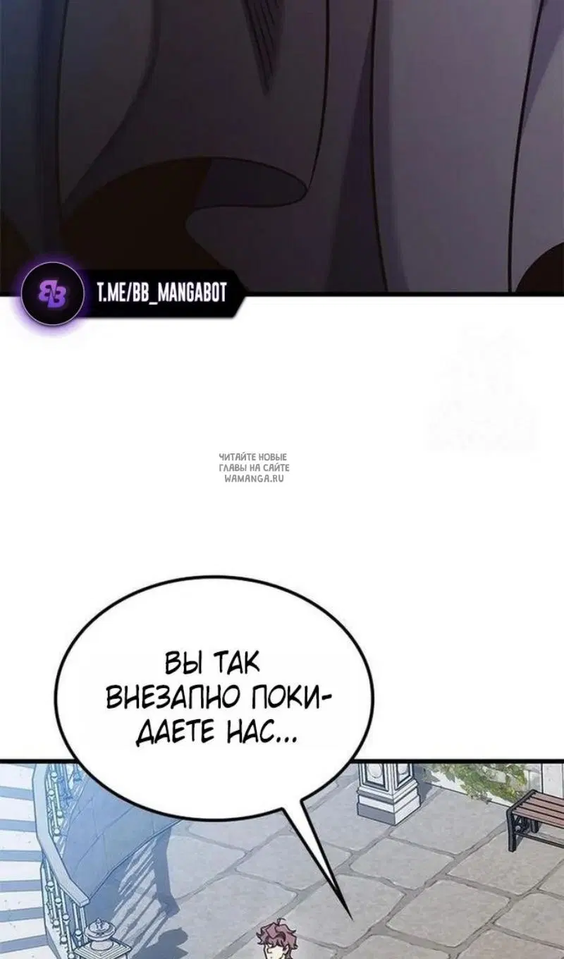Page 62.000