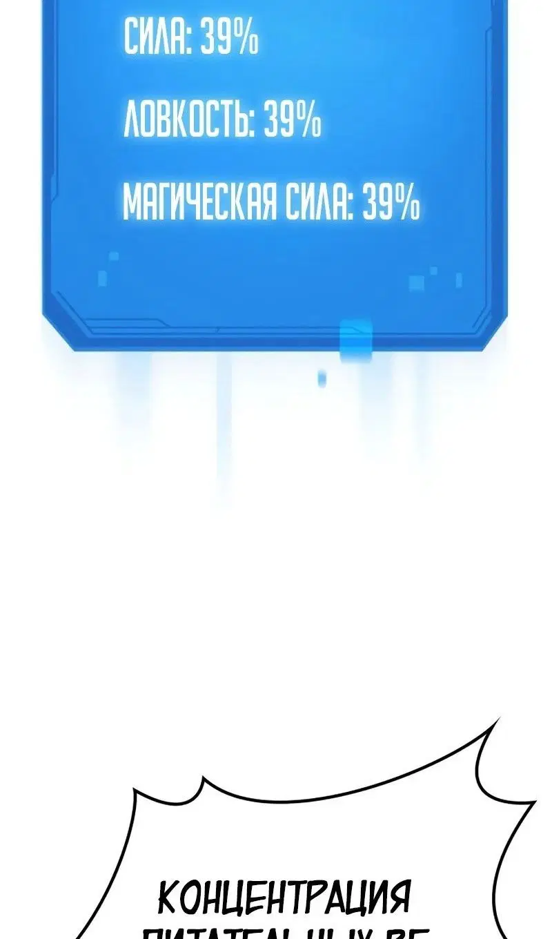 Page 63.000