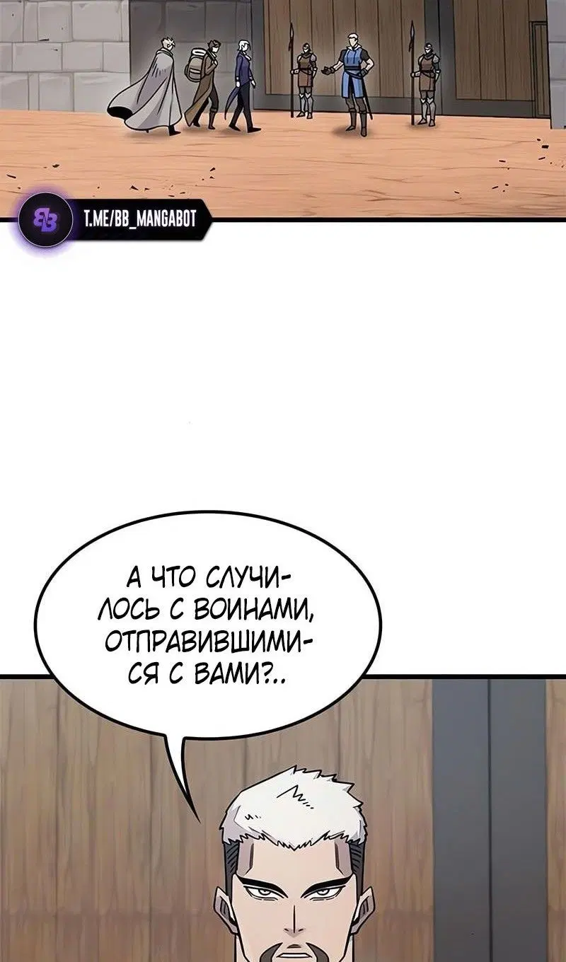 Page 63.000