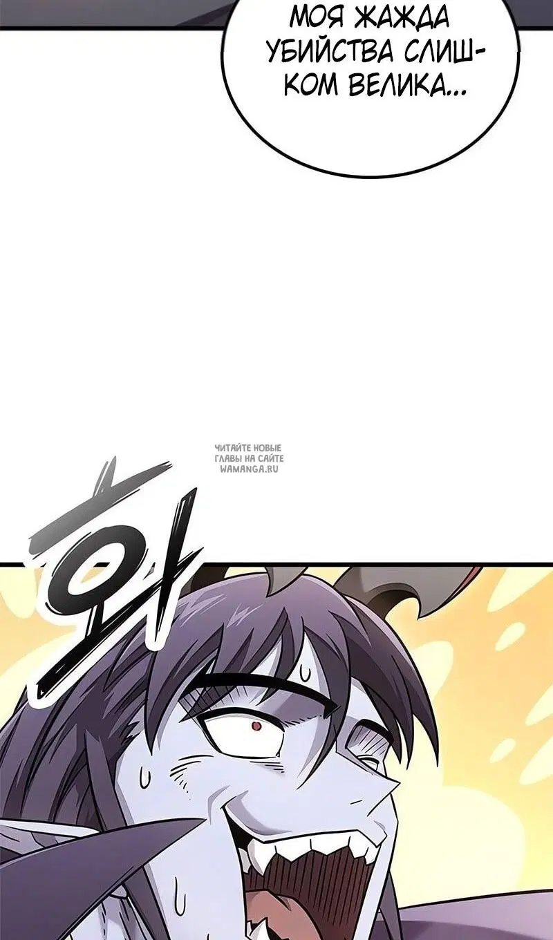 Page 63.000