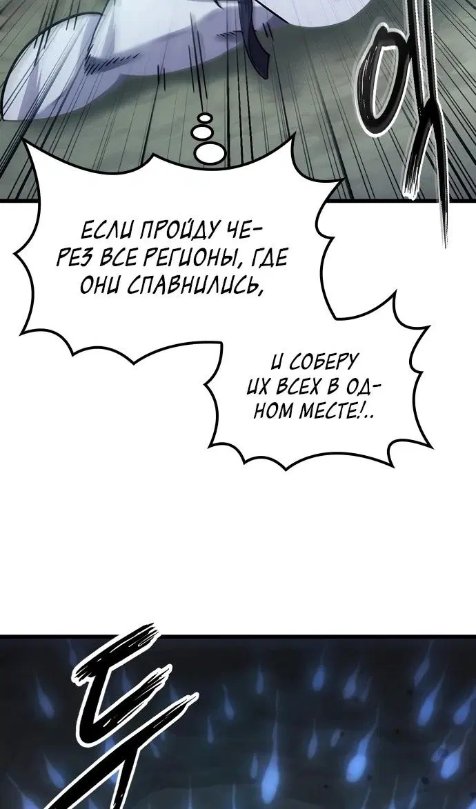 Page 63.000