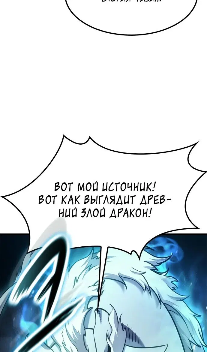 Page 63.000