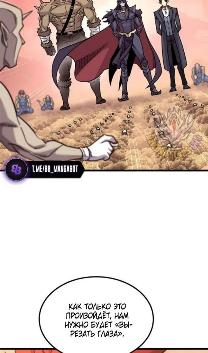 Page 63.000