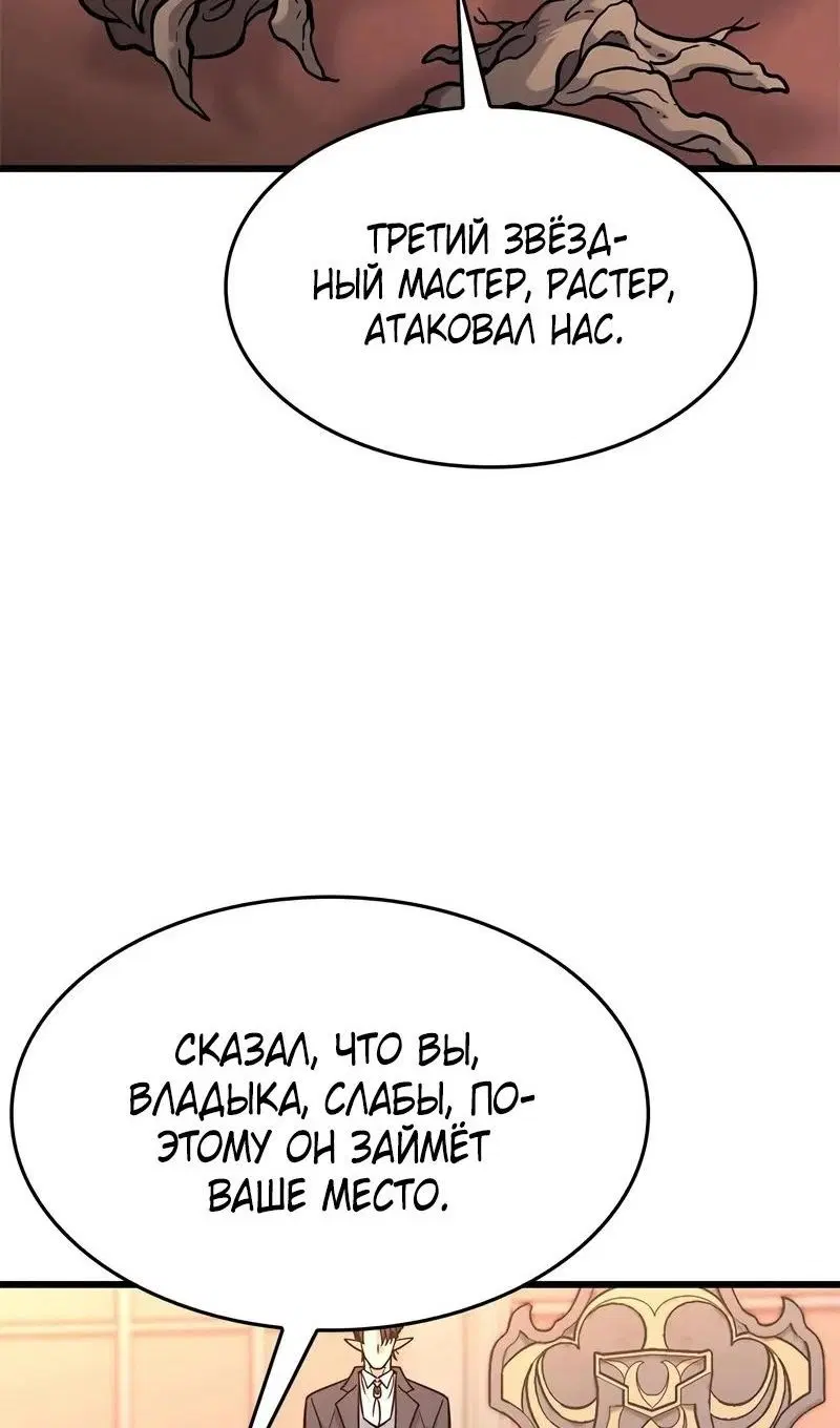 Page 63.000