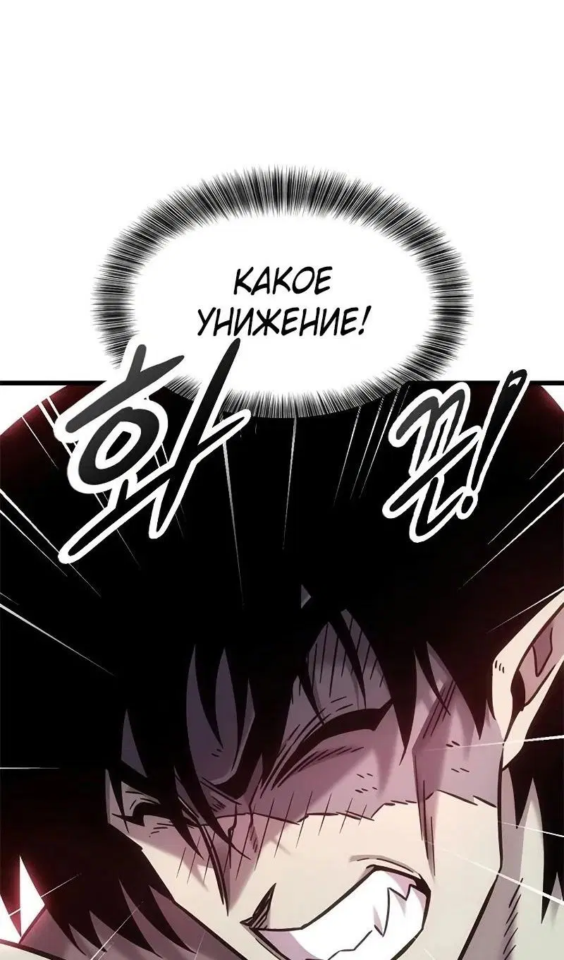 Page 63.000