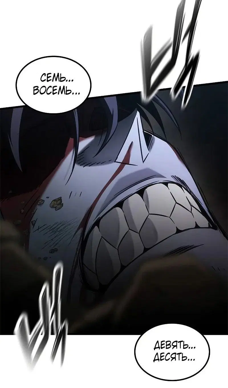Page 63.000