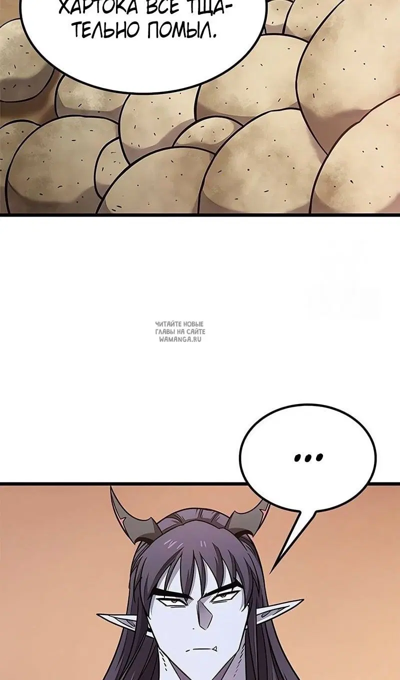 Page 63.000