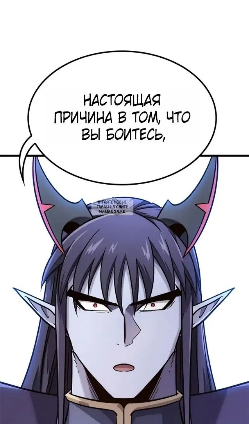 Page 63.000