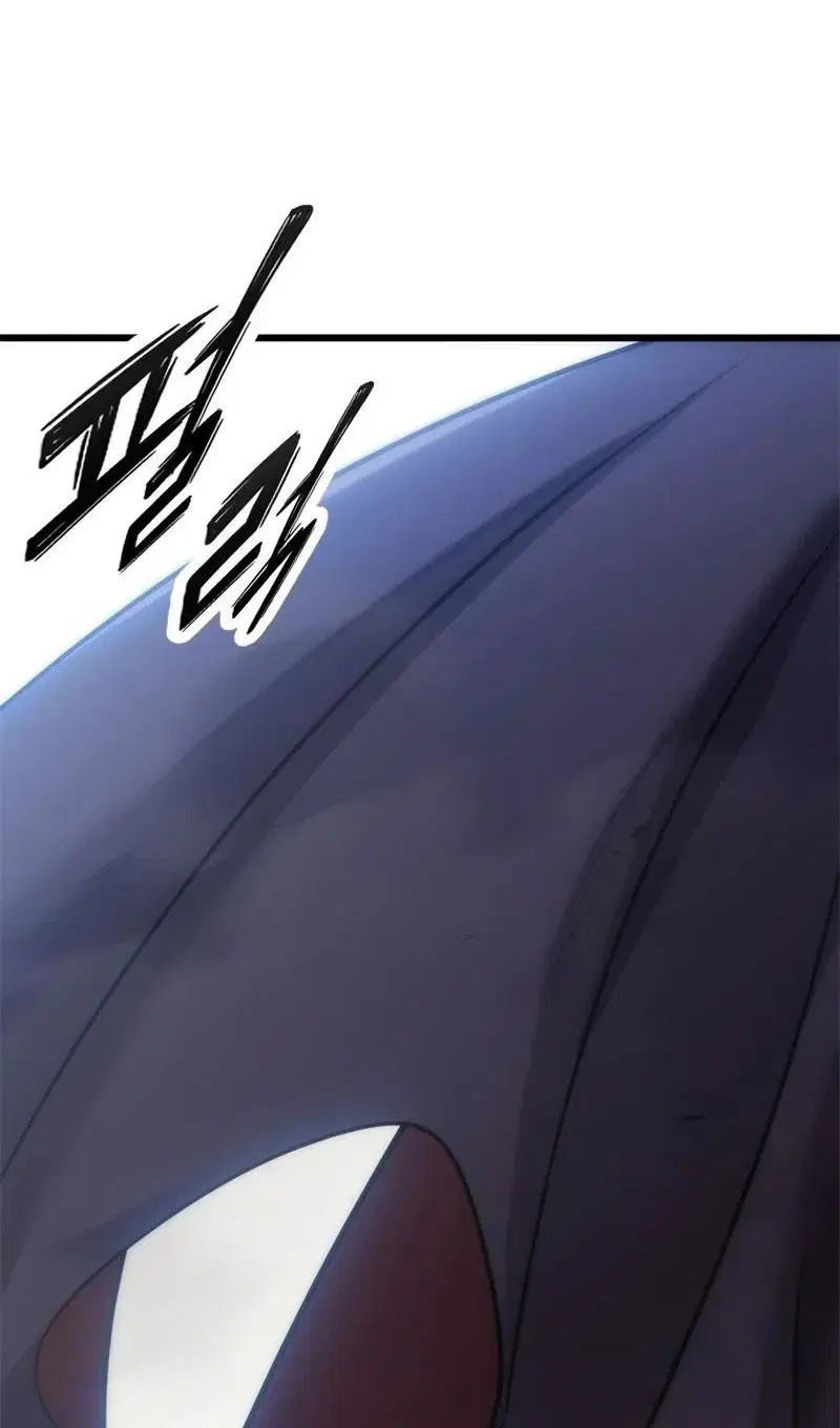 Page 74.000