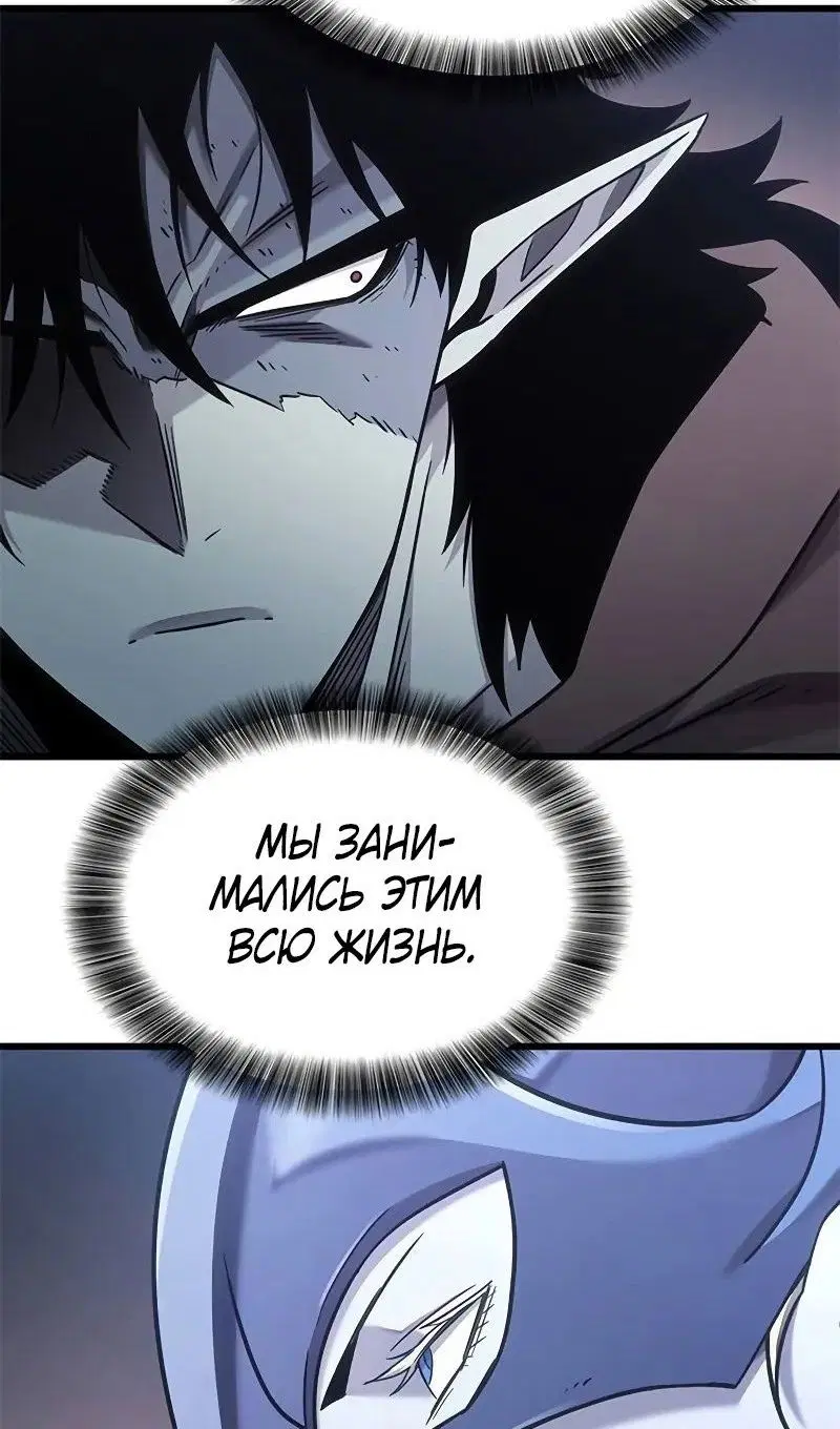 Page 74.000