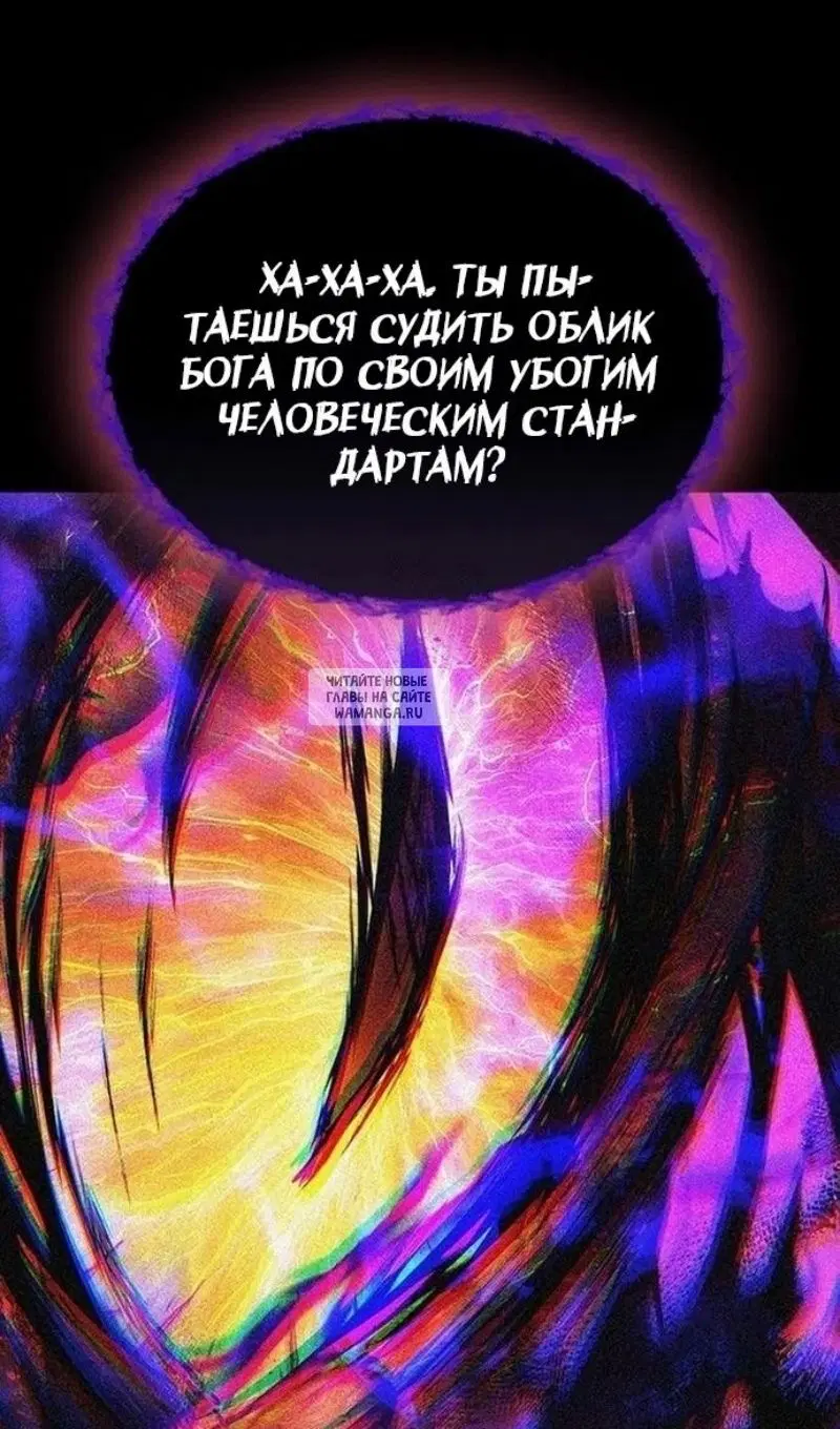 Page 74.000