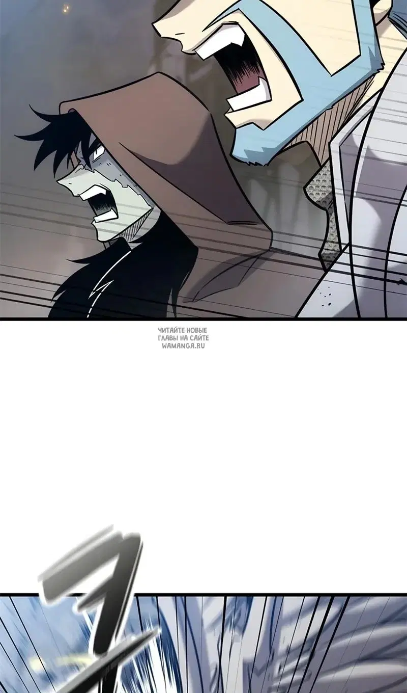 Page 75.000