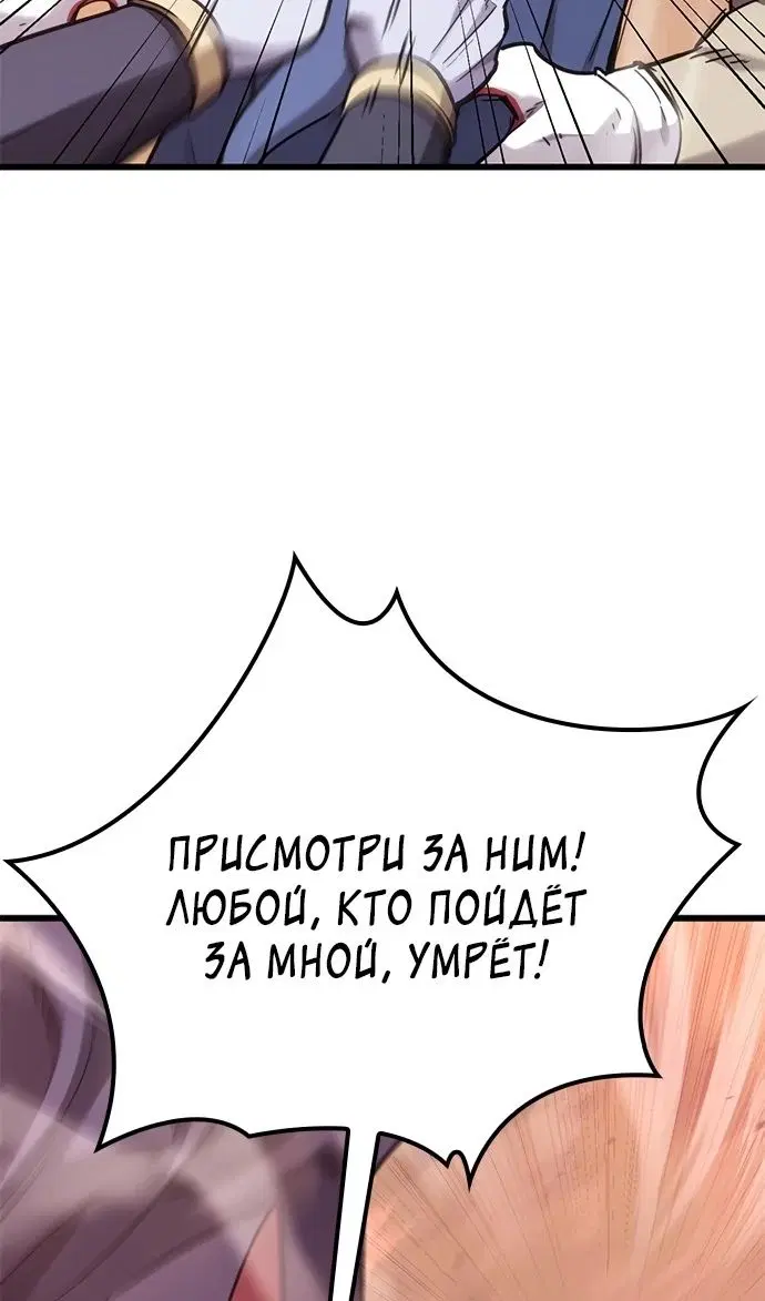 Page 76.000