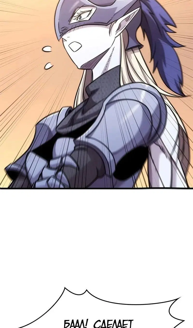Page 76.000
