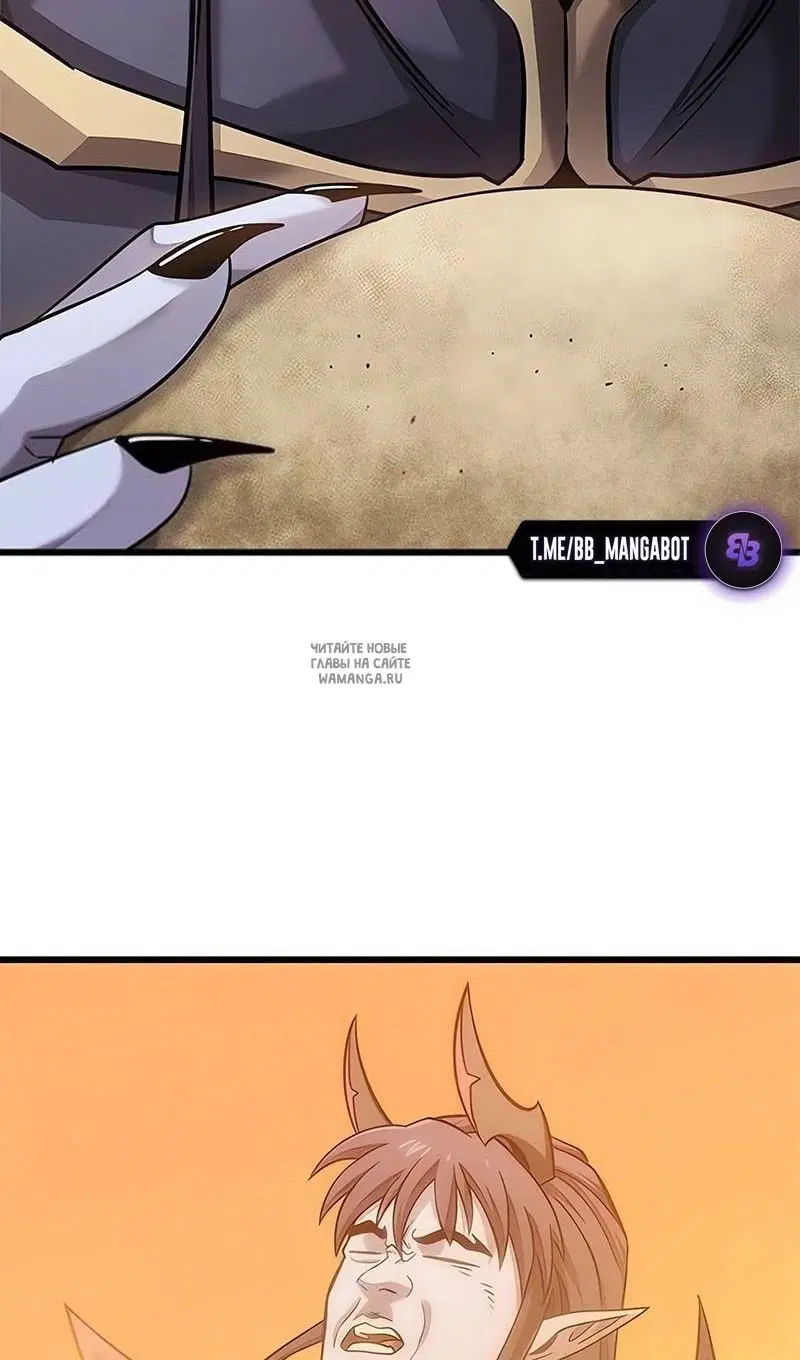 Page 76.000