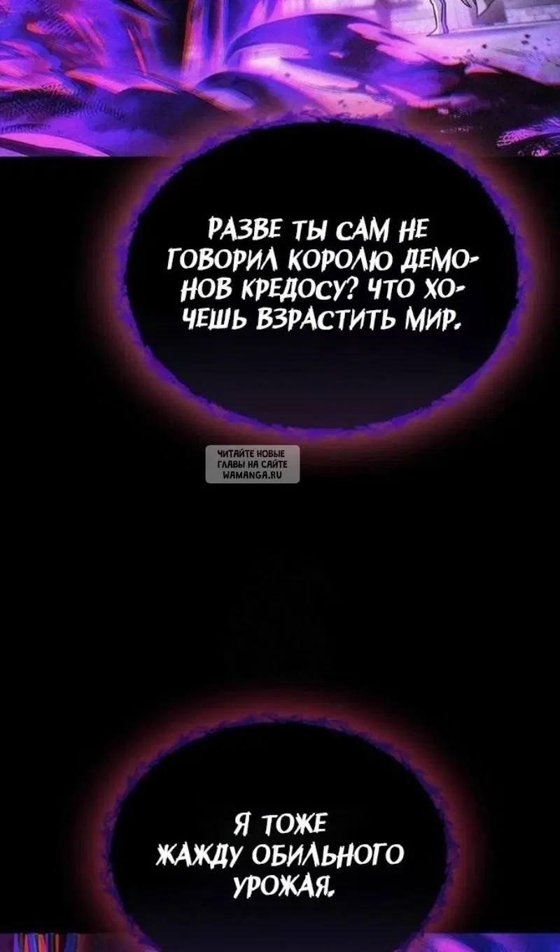 Page 76.000