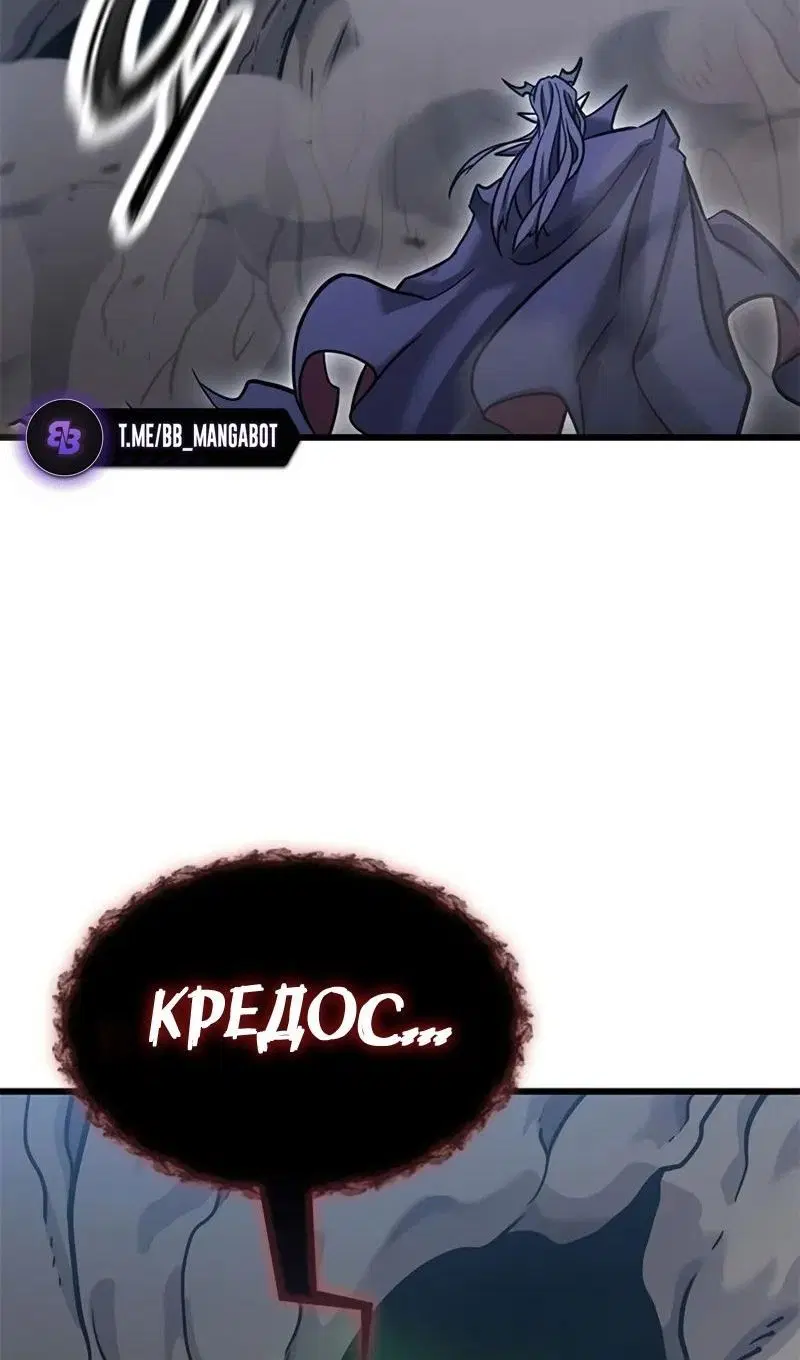 Page 77.000