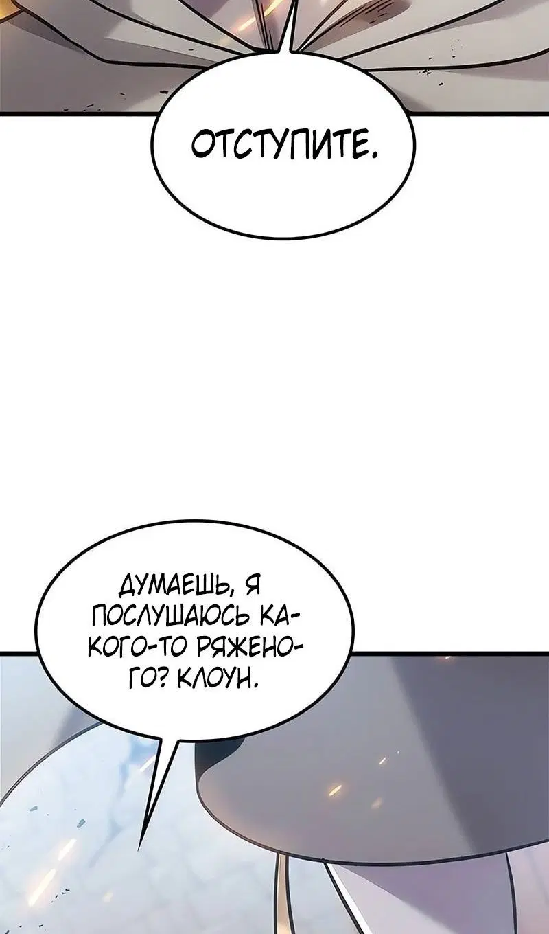 Page 77.000
