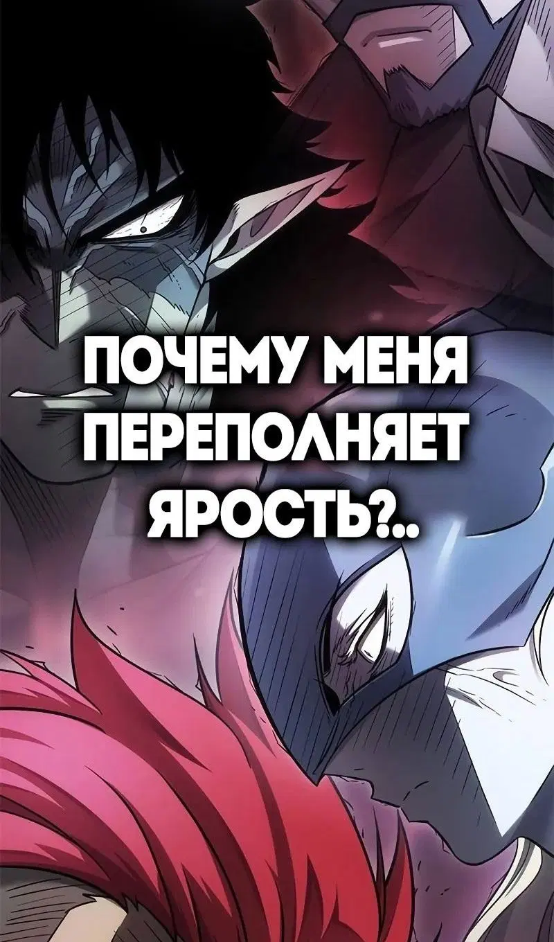 Page 77.000