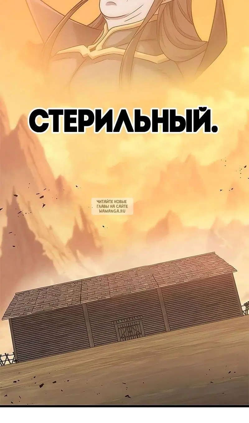 Page 77.000
