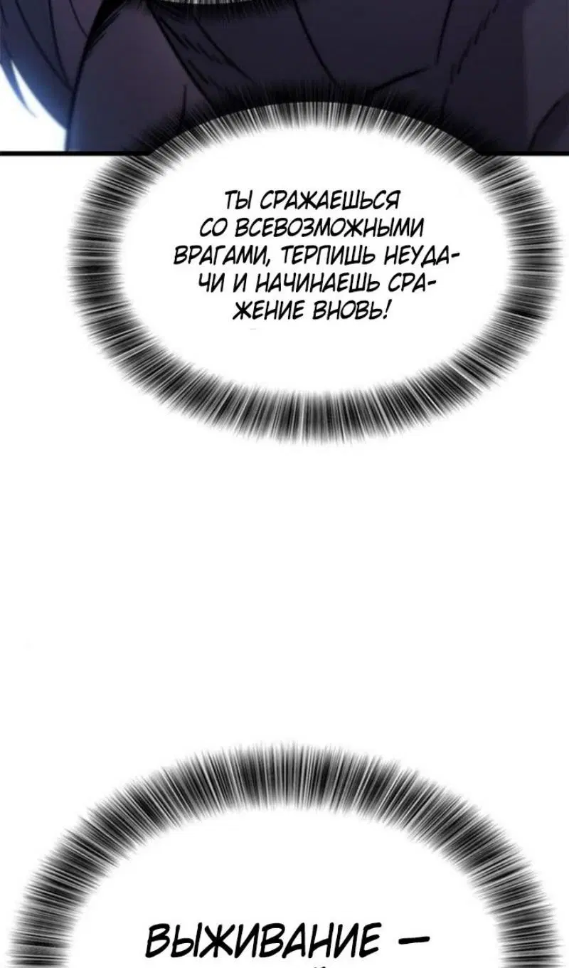 Page 78.000