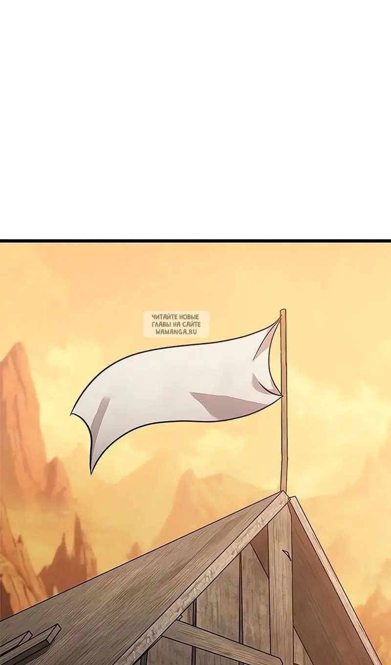 Page 78.000