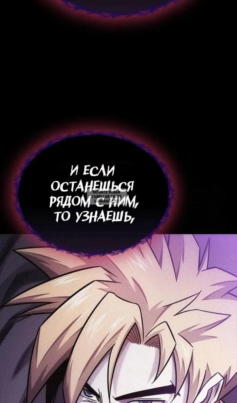 Page 78.000