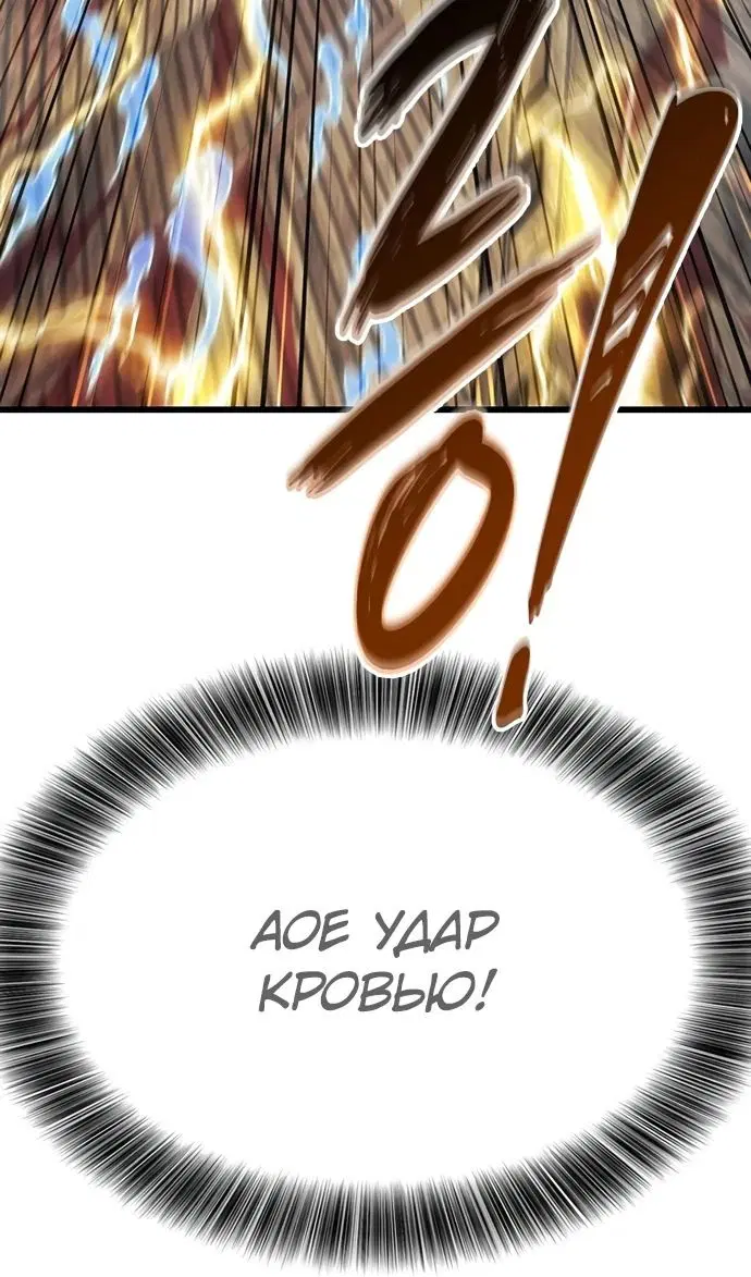 Page 79.000