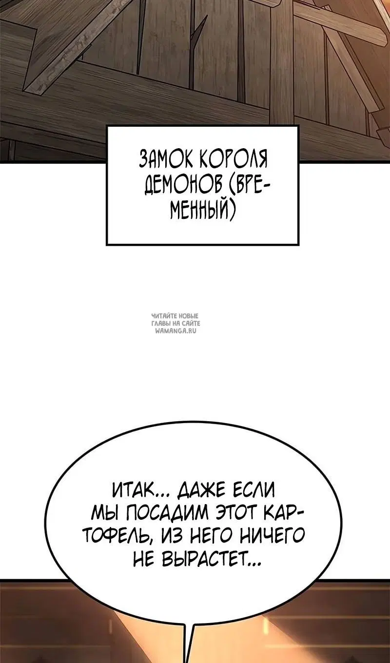 Page 79.000