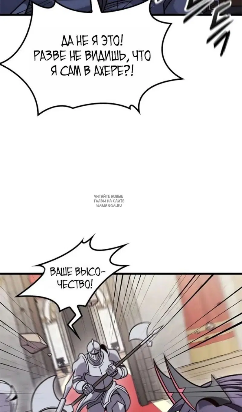 Page 79.000