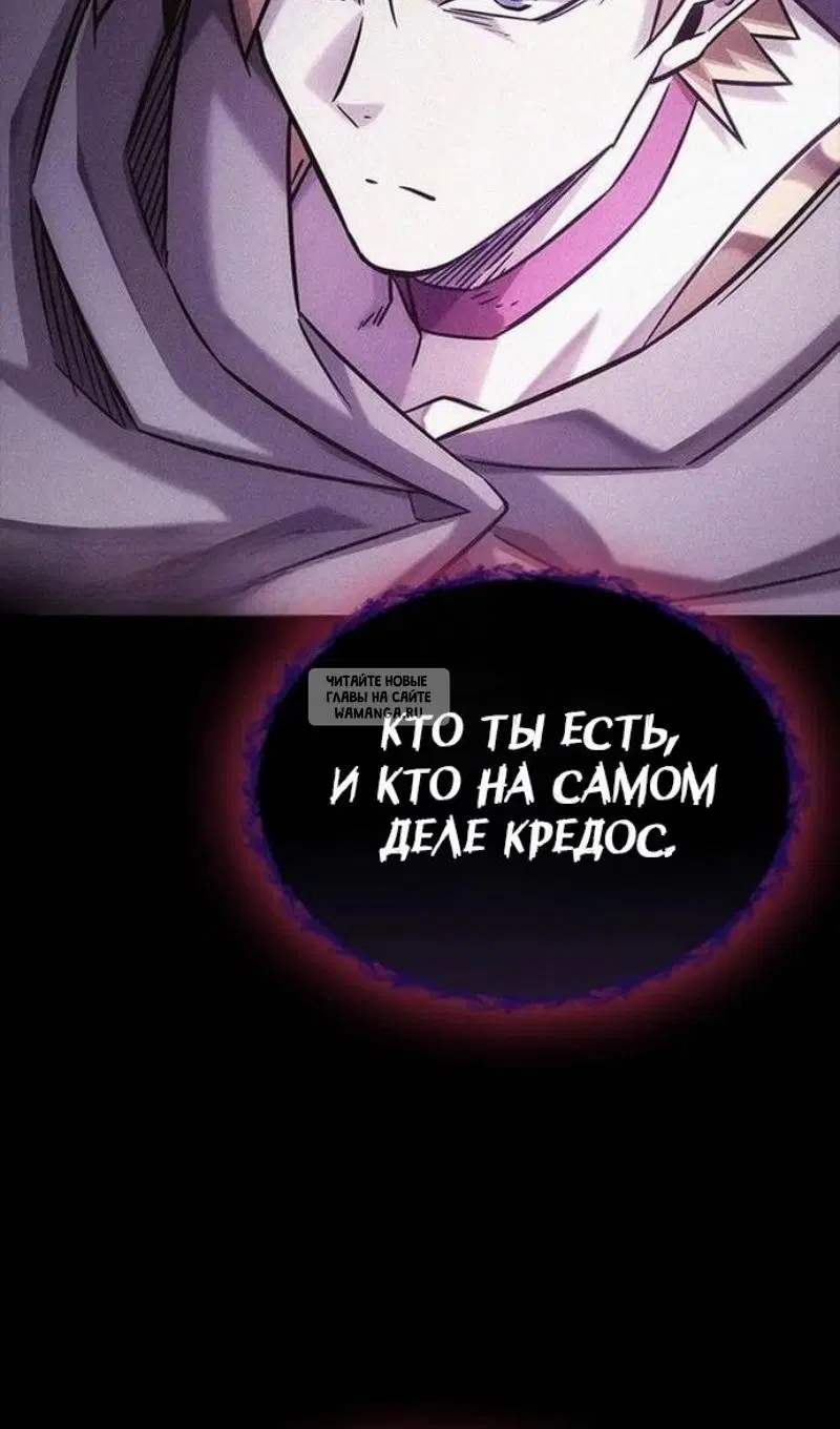 Page 79.000