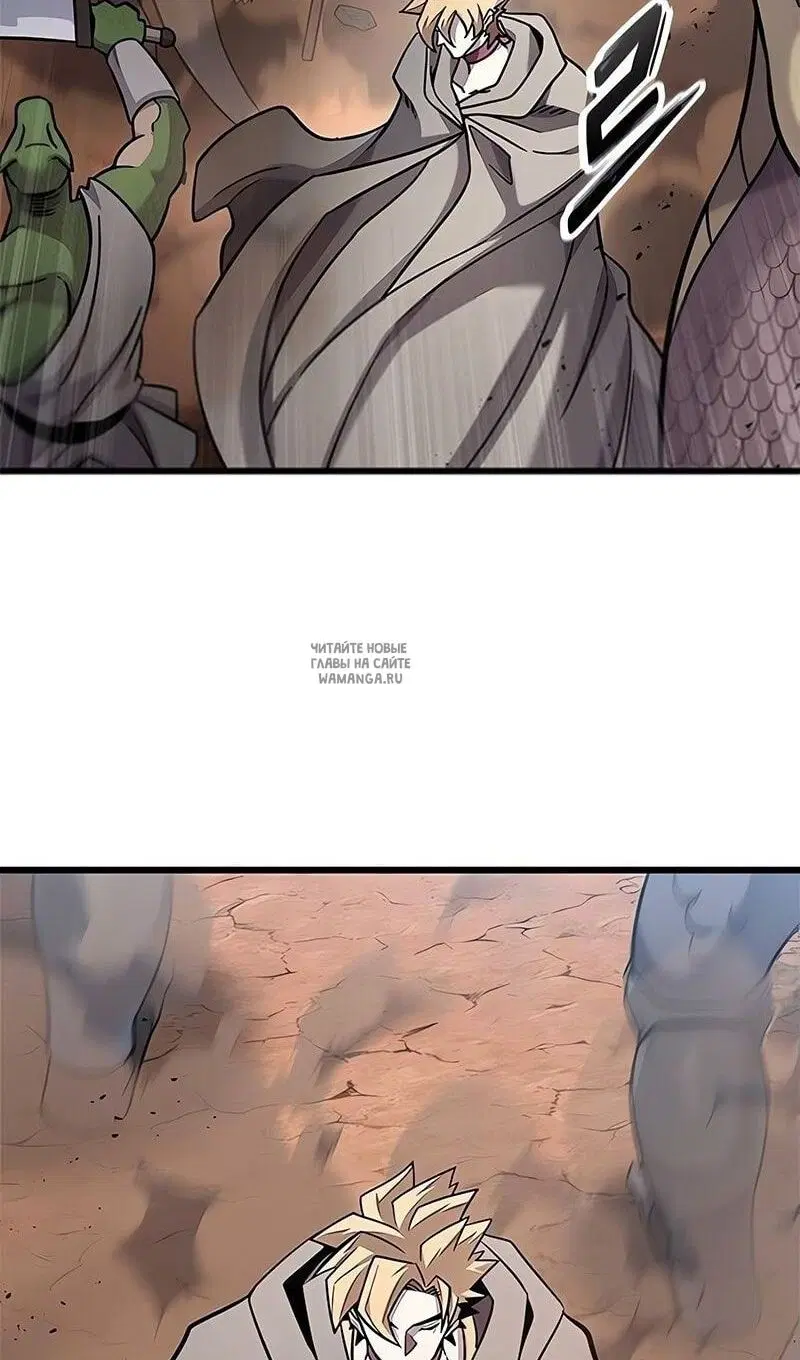 Page 70.000