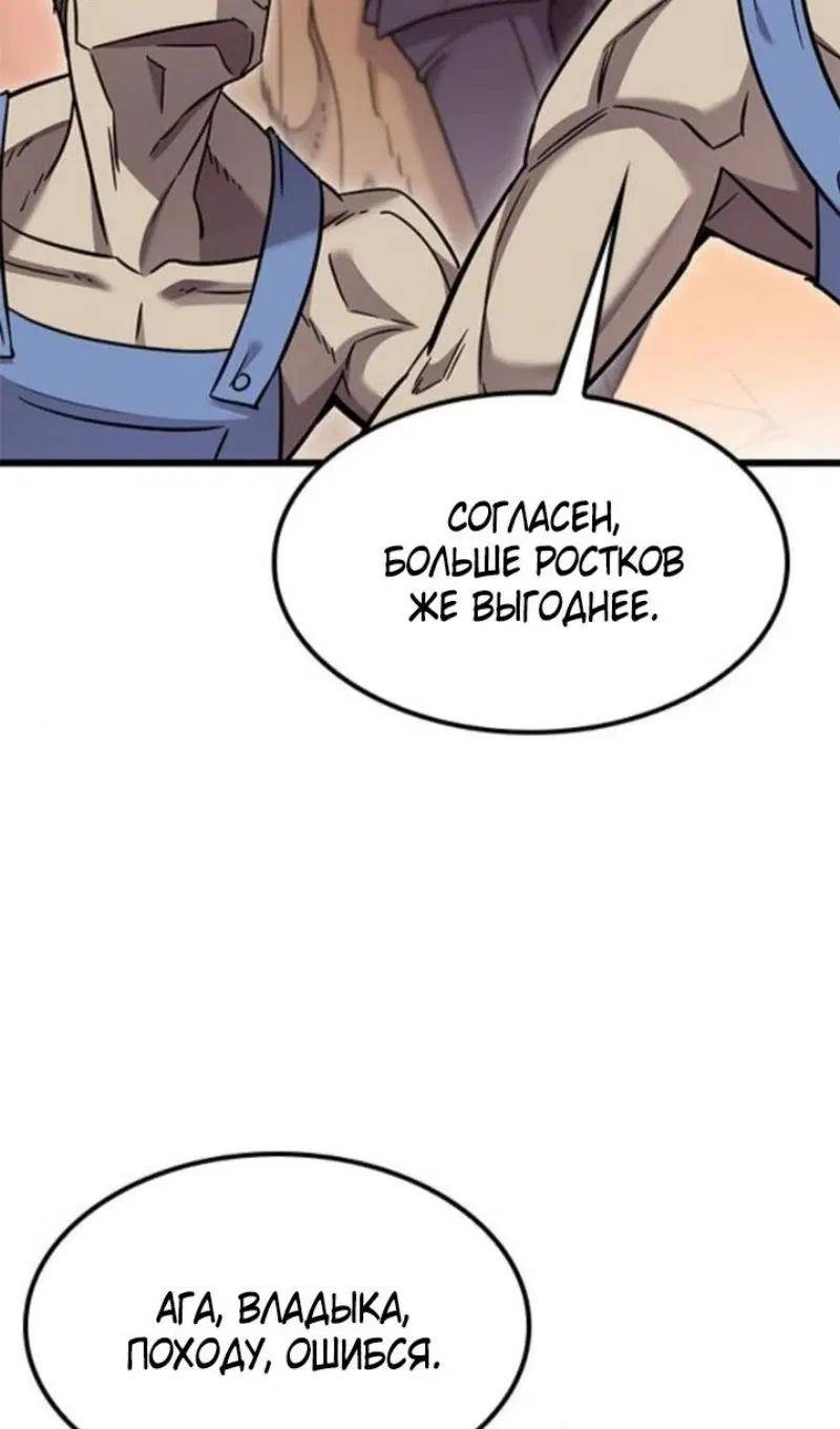 Page 70.000