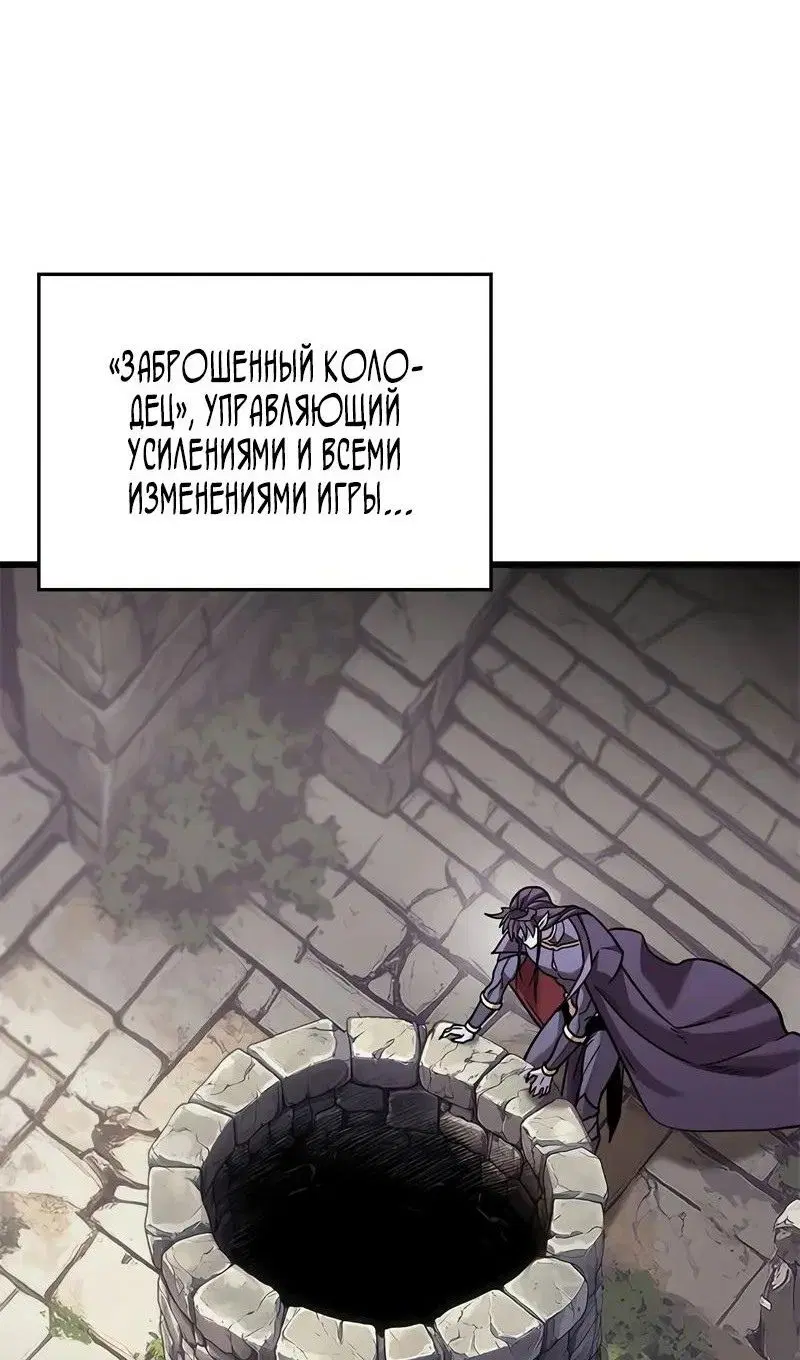 Page 70.000