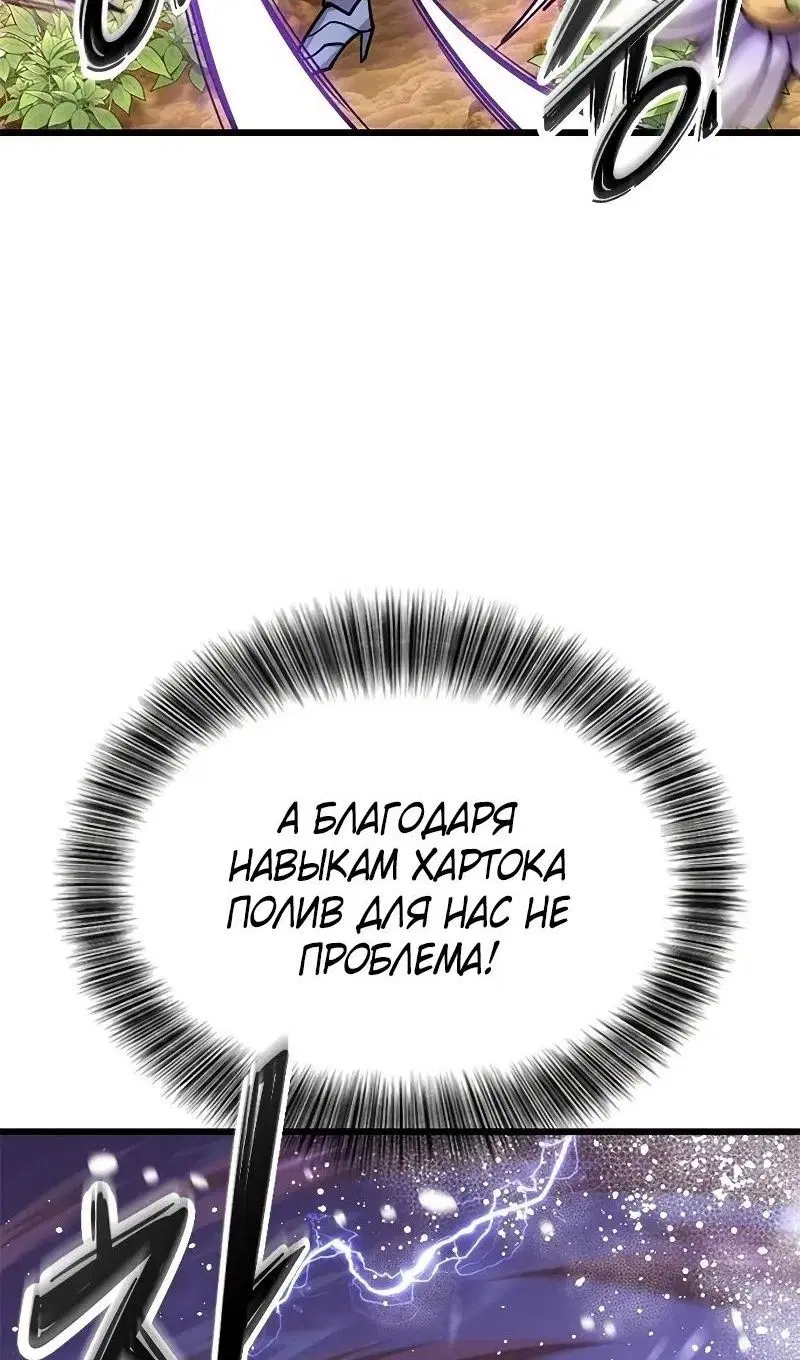 Page 70.000
