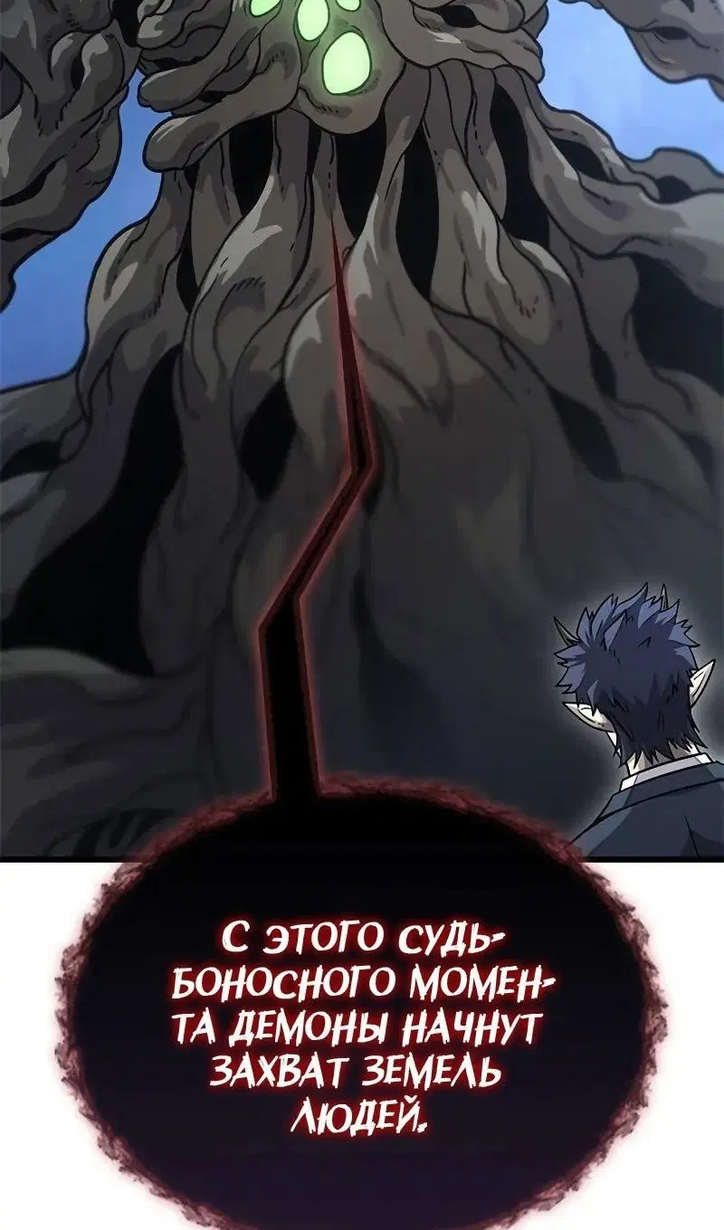 Page 70.000