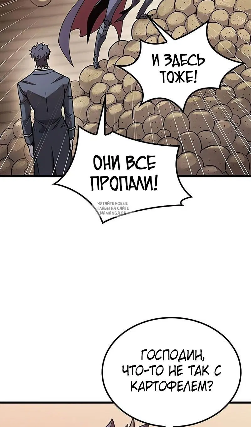 Page 70.000