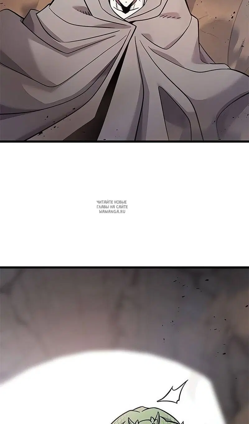 Page 71.000