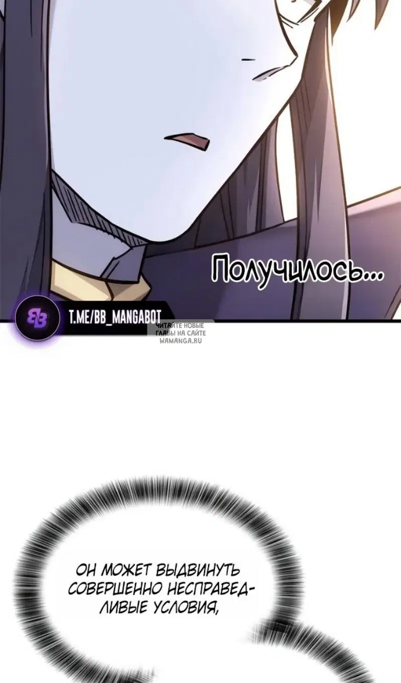 Page 71.000