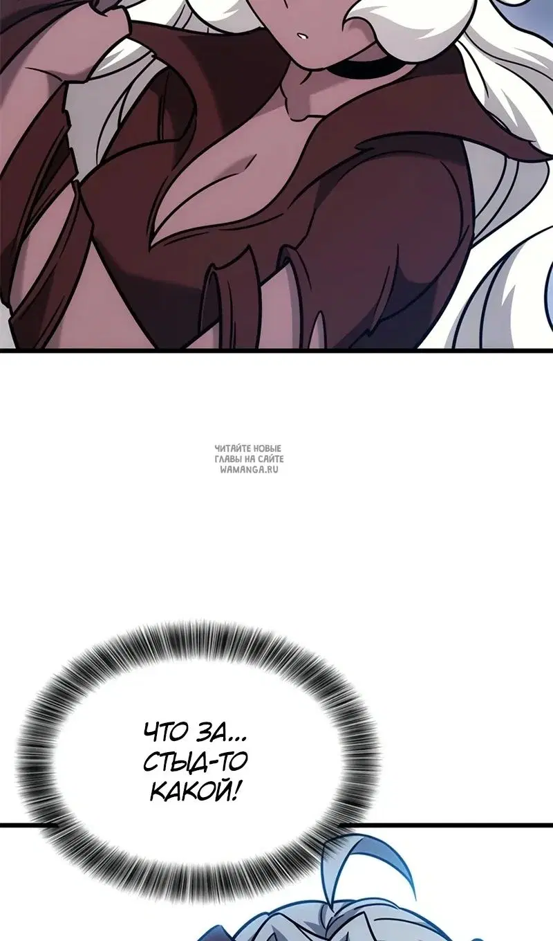 Page 71.000