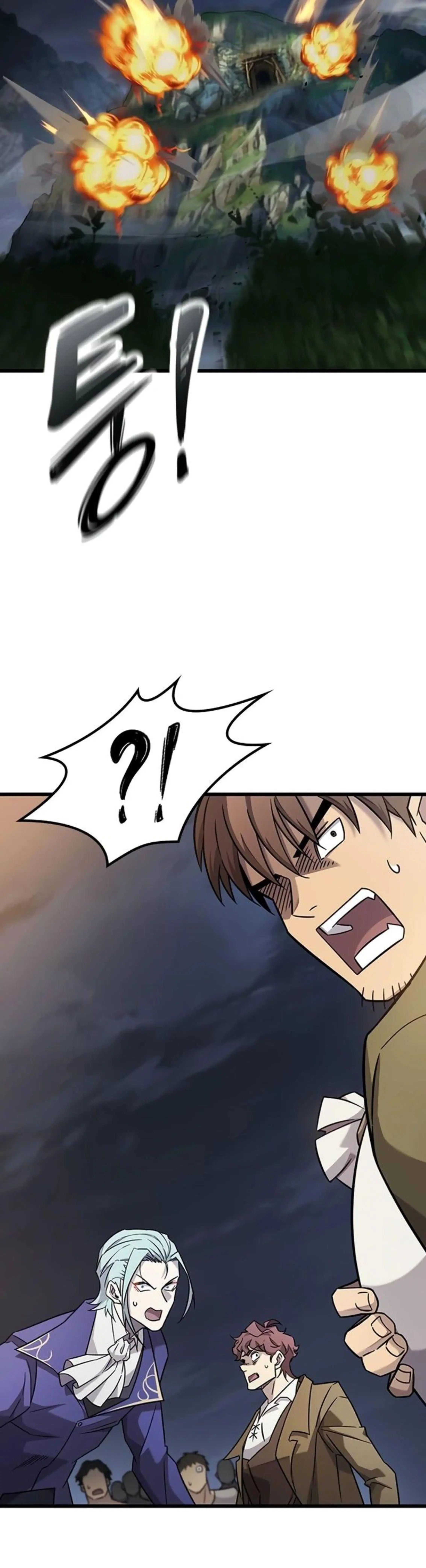 Page 7.002