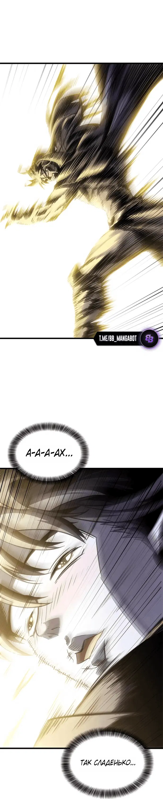 Page 7.001