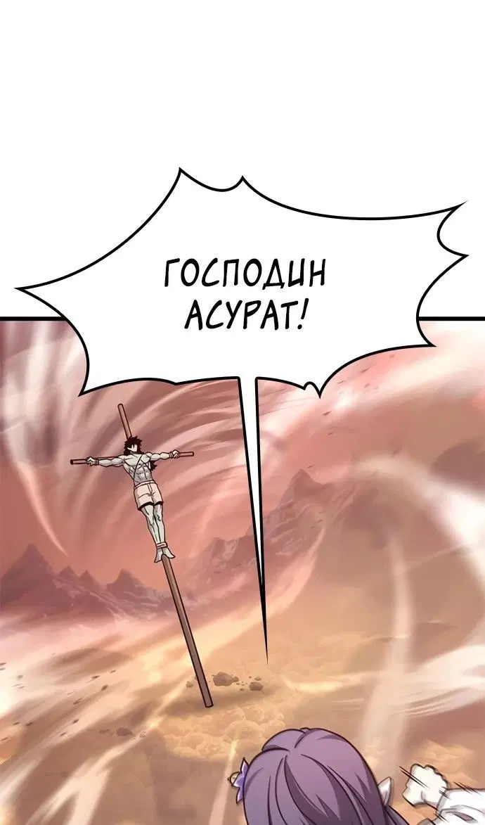 Page 72.000