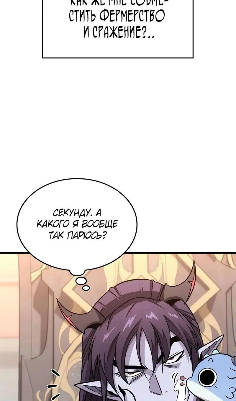 Page 72.000