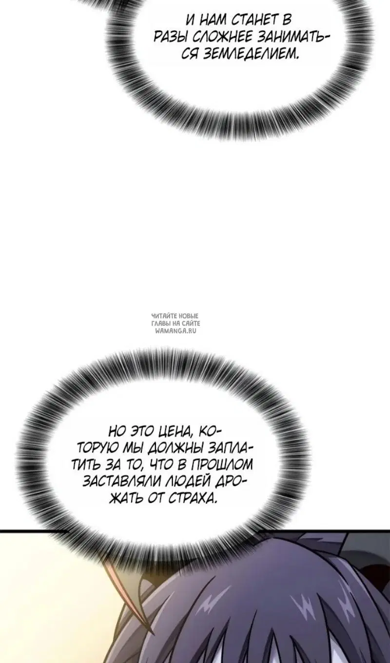 Page 72.000