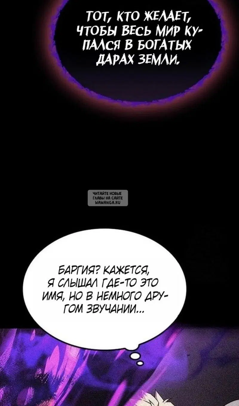 Page 72.000