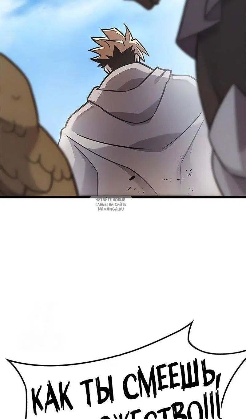 Page 73.000