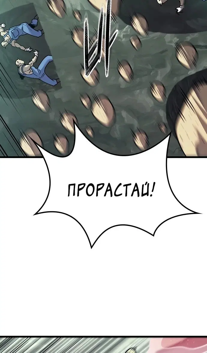 Page 73.000