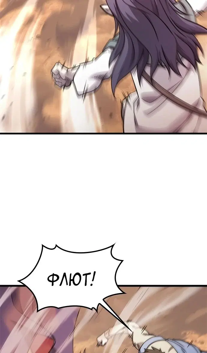 Page 73.000